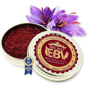 EBV Awad-Winning Cetified Gade- Saffon 샤프란 - 차 빠에야 100% 순수 천연 향신료, 4) 4 G  0.14 OZ