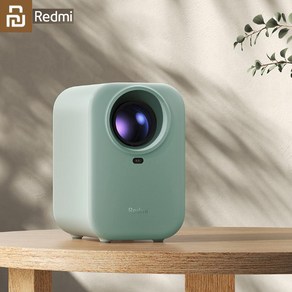 [CY] 레드미 빔 프로젝터 Redmi Lite 스마트 빔프로젝터 홈시네마 미니빔 미홈APP연동 1080P 샤오미유핀 최신 그린