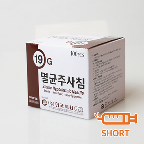 일회용 주사침 19G 25mm 100개입, 100개