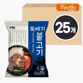 고향식품 뚝배기불고기 400g 박스 / 찬찬식품, 25개