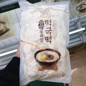 피코크 떡국떡 1kg, 1개