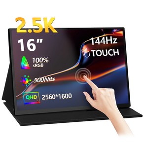 BSCONN 베쓰콘 16인치 QHD 144Hz 2.5K 500cd 휴대용 게이밍 터치식 DEX 포터블 모니터, F16 PRO, 34.4cm