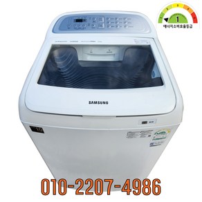 삼성 액티브워시 중고세탁기 일반형 16KG WA16M6850KW