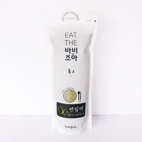 백미쌀과 섞어 먹는 바비조아 연잎미 450g, 1개