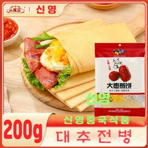 (신영중국식품) 대추전병 200(g) 짼빙 중국전병, 1개, 200g