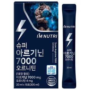 아임뉴트리 슈퍼 아르기닌 7000 오르니틴 레몬맛 액상스틱, 1개, 300ml