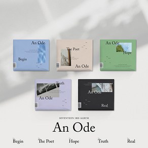 [CD] 세븐틴 (Seventeen) 3집 - An Ode [5종 중 랜덤발송] : * 포스터 증정 종료 *