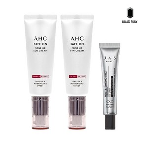 AHC 세이프온 톤업 선크림 50ml x2 + 쟈스 토닝샷 기미크림 15ml