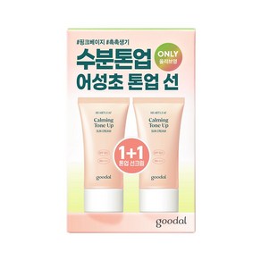 구달 맑은 어성초 진정 수분 톤업 선크림 50ml 2개입, 1개