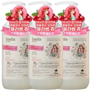 제이멜라 디즈니 프린세스 에리얼 블라썸 츄 퍼퓸 바디워시 1000ml