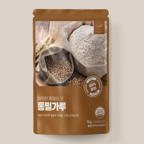 안심곳간 통밀가루, 1개, 1kg