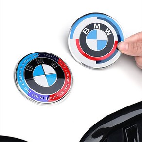 BMW 엠블럼, 50주년, 본넷 트렁크 부착형 1pcs (82mm)