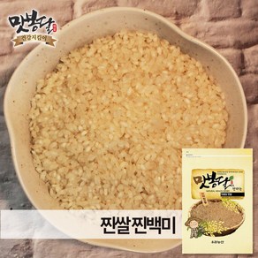 맛봉달 2023년 찐 쌀 백미 미숫가루용 국내산, 4kg, 1개