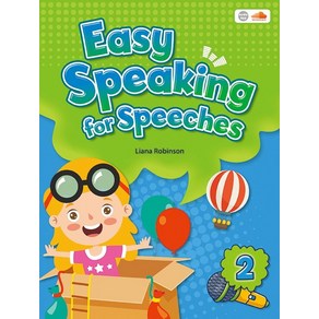 Easy Speaking fo Speeches 2, 씨드러닝(Seed Leaning)