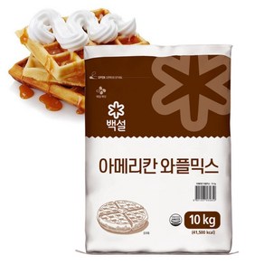 백설 아메리칸 와플믹스