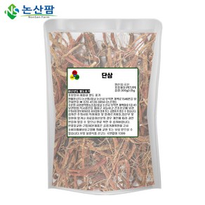 국산 단삼 300g 단삼차 단삼뿌리 적삼