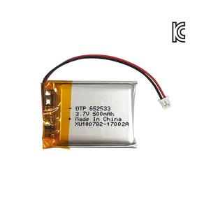 DTP 리튬폴리머 652533 3.7V 500mAh