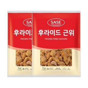 사세 후라이드근위 1kg