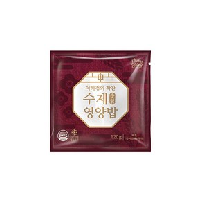 [키친스토리] 빅마마 이혜정의 꽉찬 수제 영양밥 120g x20개, 없음, 상세 설명 참조