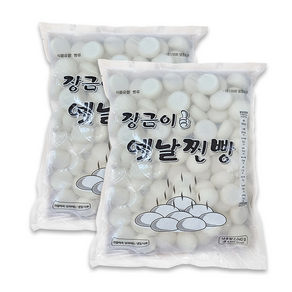 스마일유통 따끈따끈 장금이 미니찐빵 호빵, 2.04kg, 2개