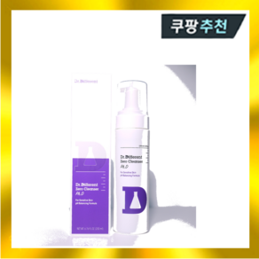 닥터디퍼런트 제로클렌져 Ph.D 200ml, 1개