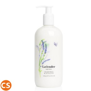 (타임세일) 크랩트리 앤 에블린 라벤더 바디로션 Cabtee & Evelyn Body Lavende Body Lotion 500ML, 1개