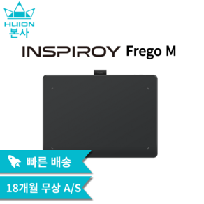 [휴이온 본사 스토어] 휴이온 Inspioy Fego L610 펜 타블렛