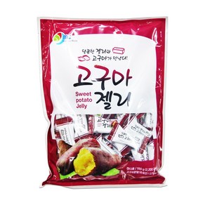 산포농연 고구마젤리 1봉(550g)