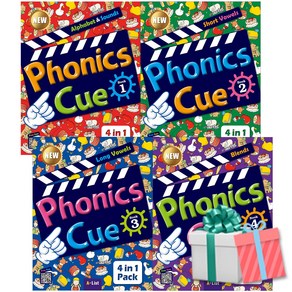 파닉스 큐 Phonics Cue Book 1 2 3 4 권세트 사은품 증정