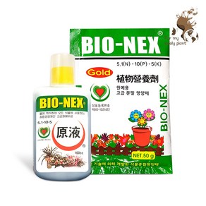 거목산업사 바이오넥스 액비 100cc 분말 50g 화초 화분 액체 분말 고급 식물 영양제, 1개, 100ml