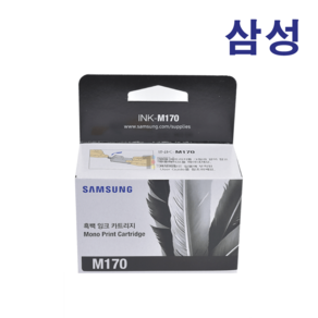 삼성 정품 잉크 INK-M170 C170 SL-J1760FW SL-1760W SCX-1360 SCX-1365 SCX-1365W 호환, INK-C170 [정품 컬러], 1개