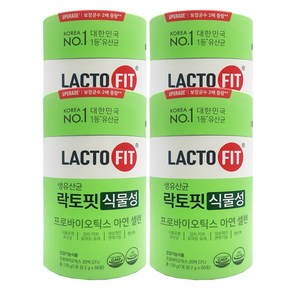 종근당 건강 락토핏 생유산균 그린, 120g, 4개