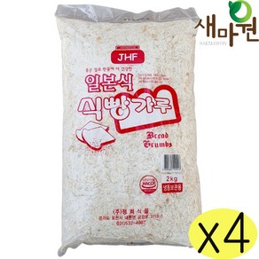 새마원 습식 일식 빵가루 2kg 돈까스 일본식 생 식빵가루