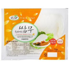 싱그람 슬라이스 쌈무 새콤한맛 1kg, 1개, 1L