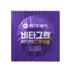 [매장정품] 동아제약 비타그란 비타민C 츄어블 포도맛 72정 1통, 1개