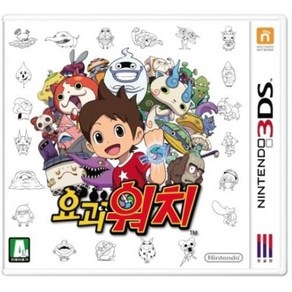 [중고][3DS] 요괴워치 국내판 닌텐도 정품 3DS 칩 팩 카트리지, 요괴1