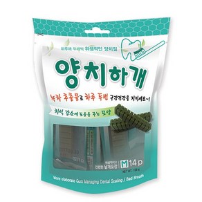 양치하개 14P, 스케일링