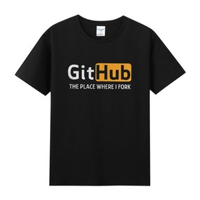 github 티셔츠 프로그래머 개발자 반팔티 IT 밈