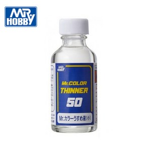 GSI 군제 락카 신나(신너) 저용량 50ml [T101], 1개