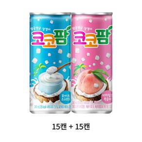 해태 코코팜 피치 화이트 240ml 2종 30캔 세트, 30개