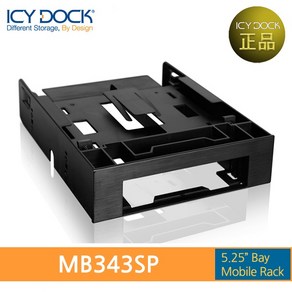 [ICYDOCK] ICYDOCK 하드랙 MB343SP-B (5.25베이 1개 사용[3.5형 HDD 1개 2.5형 SSD/HDD 2개 장착])