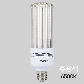 비츠온 LED EL 램프 50W E39 주광색 KS