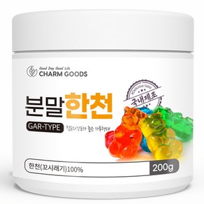 한천 가루 분말 한천 200g, 1개