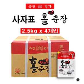 중찬명가 양파애 홀춘장 2.5kg 1박스 4개입