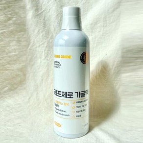 레프제로 오일풀링 가글 구강청결제 500ml