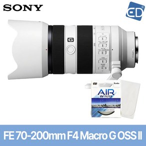 [소니정품] FE 70-200mm F4 Maco G OSS II +켄코필터+포켓융/풀프레임 망원 줌 렌즈/SEL70200G2/ED, 소니 FE 70-200mm F4 Maco G ll