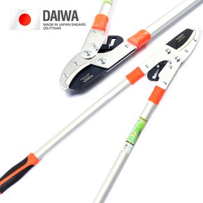 DAIWA DS-770AR 과수 탱자 가지치기 양손가위, 1개