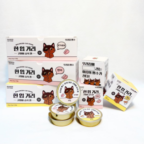 우리집맹수 고양이습식사료 신장건강 캔 닭가슴살+연어+황태&오리 30g 12개, 360g