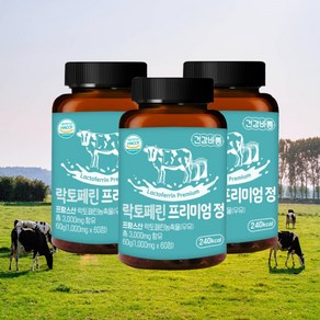 건강바름 락토페린 프리미엄 정 1000mg 60정 2개월분