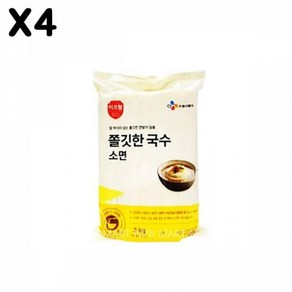 FK 소면(이츠웰 3K)X4, 3kg, 4개